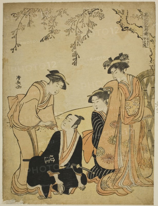 Scene at the Ishido Mansion (Ishido yakata no dan), from the series Go Taiheiki Shiraishi Banashi, 1785, Torii Kiyonaga, Japanese, 1752-1815, Japan, Color woodblock print, chuban, 25.4 x 19.2 cm