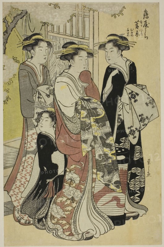 Sugawara of the Tsuruya with Attendants Mumeno and Takeno, c. 1787, Chobunsai Eishi, Japanese, 1756-1829, Japan, Color woodblock print, oban, 38.4 x 25.8 cm (15 1/8 x 9 3/4 in.), Apotheosis of Saint Elias, n.d., School of Carlo Maratti, Italian, 1625-1713, Italy, Pen and black ink, and brush and gray wash, on ivory laid paper, 350 x 230 mm