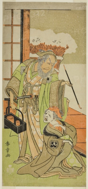 The Actors Nakamura Utaemon I as Karashi Baba (right), and Ichikawa Danjuro IV as Sanshodayu (left), in the Play Kawaranu Hanasakae Hachi no Ki, Performed at the Nakamura Theater in the Eleventh Month, 1769, c. 1769, Katsukawa Shunsho ?? ??, Japanese, 1726-1792, Japan, Color woodblock print, hosoban, 32.8 x 14.9 cm (12 7/8 x 5 7/8 in.)