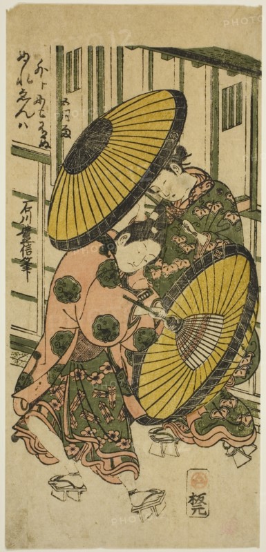 Rain in the Fifth Month (Samidare), c. 1755, Ishikawa Toyonobu, Japanese, 1711-1785, Japan, Color woodblock print, hosoban, benizuri-e, 12 3/16 x 5 11/16 in.
