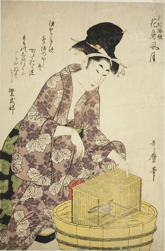 Murasaki Shikibu: Bird, from the series Famous Women and Their Poems on Flowers, Birds, Wind, and Moon (Meifu eika kacho fugetsu), c. 1805, Kitagawa Utamaro ??? ??, Japanese, 1753 (?)-1806, Japan, Color woodblock print, oban, 15 1/4 x 10 1/8 in.