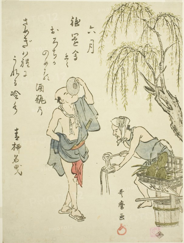 The Sixth Month (Rokugatsu), from an untitled series of genre scenes in the twelve months, with kyoka poems, c. 1792/93, Kitagawa Utamaro ??? ??, Japanese, 1753 (?)-1806, Japan, Color woodblock print, chuban, 24.9 x 18.6 (9 3/4 x 7 5/8 in.)