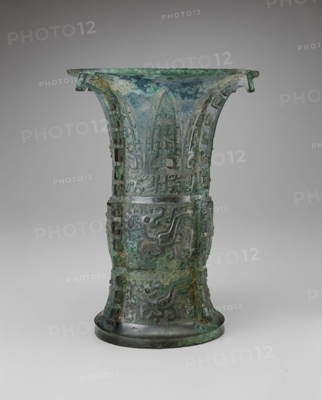 Wine Container, Western Zhou dynasty ( 1046771 BC ), late 11th/early 10th century BC, China, Shaanxi province, China, Bronze, H. 29 cm (11 7/16 in.), diam. 21.6 cm (8 1/2 in.)