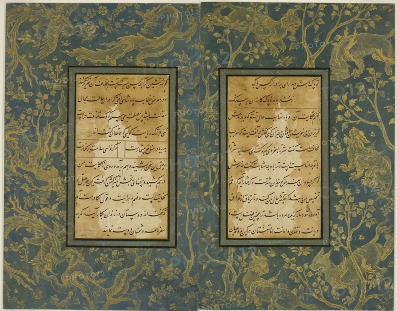The Illuminated Border of Animals, double page from a copy of the Gulistan of Sa’di, Safavid dynasty (1501–1722), 16th century, Iran, Iran, Opaque watercolor, gold, and ink on paper, 28.9 x 36.8 cm (11 3/8 x 14 1/2 in.), each page width: 18.4 cm (7 3/16 in.)