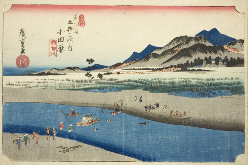 Odawara: The Sakawa River (Odawara, Sakawagawa), from the series Fifty-three Stations of the Tokaido Road (Tokaido gojusan tsugi no uchi), also known as the Hoeido Tokaido, c. 1833/34, Utagawa Hiroshige ?? ??, Japanese, 1797-1858, Japan, Color woodblock print, oban, 25 x 36.1 cm (9 3/4 x 14 1/4 in.)