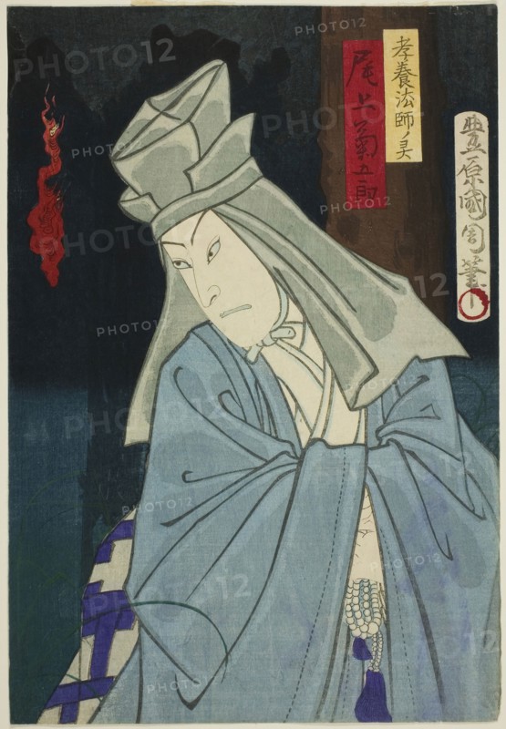 The Actor Onoe Kikugoro as the Ghost of Koyo Hoshi, 19th century, Toyohara Kunichika, Japanese, 1835-1900, Japan, Color woodblock print, right sheet of oban triptych
