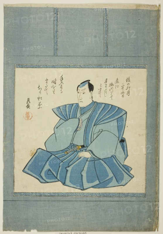 Memorial Portrait of the Actor Onoe Kikugoro III, 1849, Attributed to Utagawa Kunisada I (Toyokuni III), Japanese, 1786-1864, Japan, Color woodblock print, oban