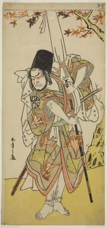 The Actor Nakamura Nakazo I as Katsuhei, Servant of a Princely Family, in the Play Uta Kurabe Tosei Moyo, Performed at the Morita Theater in the Eleventh Month, 1779, c. 1779, Katsukawa Shunsho ?? ??, Japanese, 1726-1792, Japan, Color woodblock print, hosoban, from a multisheet composition, 32.8 x 15 cm (12 15/16 x 5 7/8 in.)