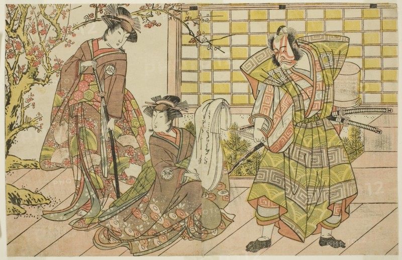 The Actors Ichikawa Danjuro V as Miura Kunitae (right), Segawa Kikunojo III as Yasukata (center), and Iwai Hanshiro IV as Utou (left), in the Play Godai Genji Mitsugi no Furisode, Performed at the Nakamura Theater in the Eleventh Month, 1782, c. 1782, Katsukawa Shunsho ?? ??, Japanese, 1726-1792, Japan, Color woodblock print, double-page illustration from an unidentified theatrical picture-book, 17.4 x 27.2 cm (6 7/8 x 10 11/16 in.)