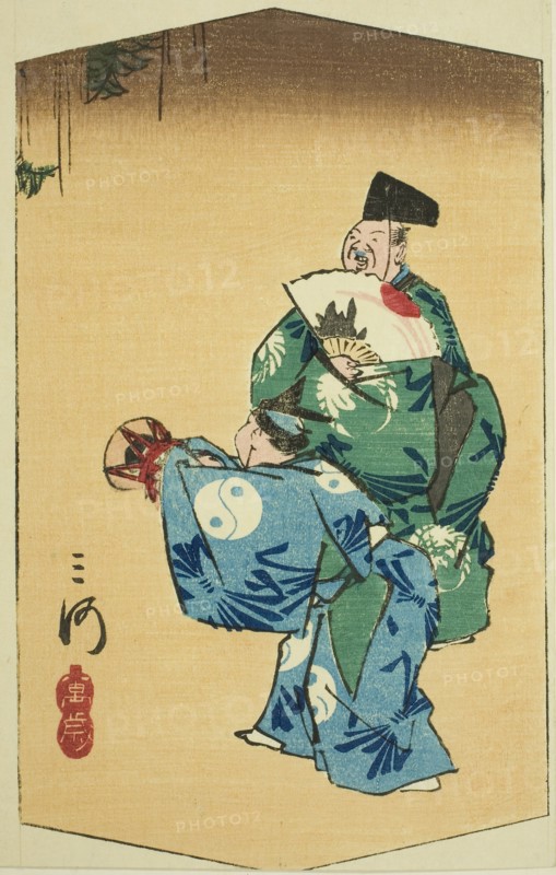 Comic Dancers in Mikawa Province (Mikawa, manzai), section of sheet no. 4 from the series Cutout Pictures of the Provinces (Kunizukushi harimaze zue), 1852, Utagawa Hiroshige ?? ??, Japanese, 1797-1858, Japan, Color woodblock print, section of harimaze sheet, 21.9 x 14.2 cm