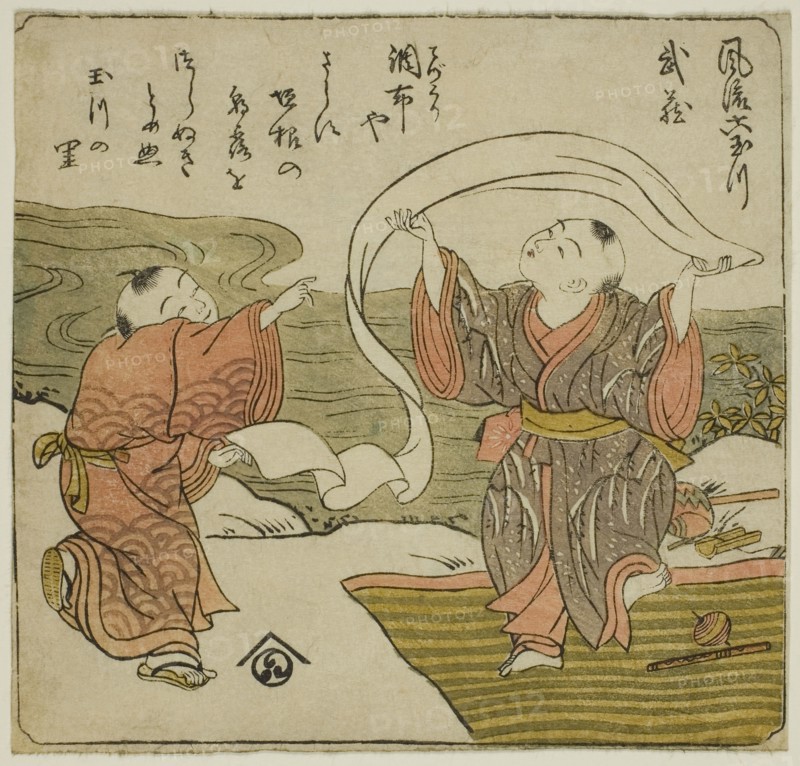 Musashi, from the series Fashionable Six Jewel Rivers (Furyu Mu Tamagawa), c. 1772, Isoda Koryusai, Japanese, 1735-1790, Japan, Color woodblock print, koban, 5 3/4 x 5 1/2 in.