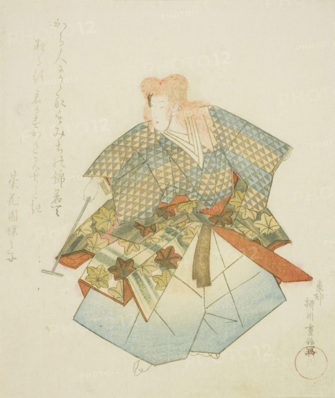 Dancer in Momijigari, from an untitled series of nerimono festival dancers, c. 1823, Yanagawa Shigenobu I, Japanese, 1787–1832, Japan, Color woodblock print, shikishiban, surimono, 21.7 x 18.4 cm (8 9/16 x 7 1/4 in.)
