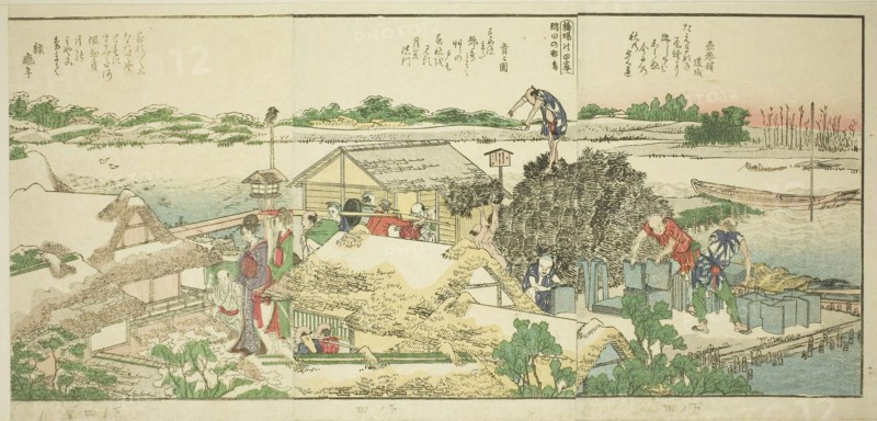 Pages from the illustrated book Panoramic Views along the Banks of the Sumida River (Ehon Sumidagawa ryogan ichiran), 1801, 1804, or 1806, Katsushika Hokusai ?? ??, Japanese, 1760-1849, Japan, Color woodblock print, 3 pages from illustrated book, 22.6 x 46.2 cm