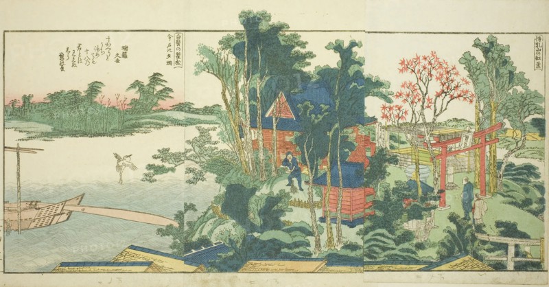 Pages from the illustrated book Panoramic Views along the Banks of the Sumida River (Ehon Sumidagawa ryogan ichiran), 1801, 1804, or 1806, Katsushika Hokusai ?? ??, Japanese, 1760-1849, Japan, Color woodblock print, 3 pages from illustrated book, 24.2 x 46.7 cm