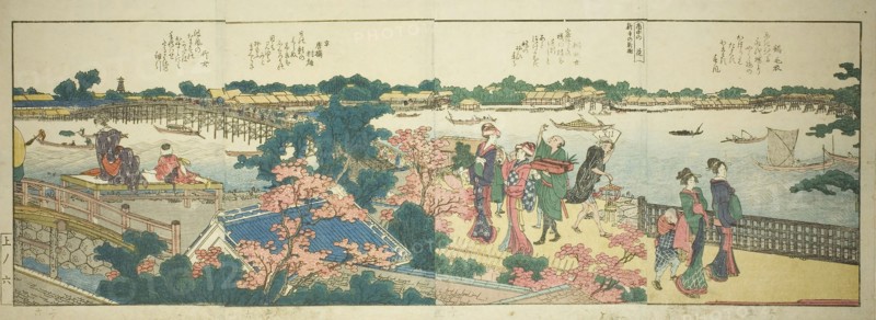 Pages from the illustrated book Panoramic Views along the Banks of the Sumida River (Ehon Sumidagawa ryogan ichiran), 1801, 1804, or 1806, Katsushika Hokusai ?? ??, Japanese, 1760-1849, Japan, Color woodblock print, 4 pages from illustrated book, 23.5 x 62.5 cm