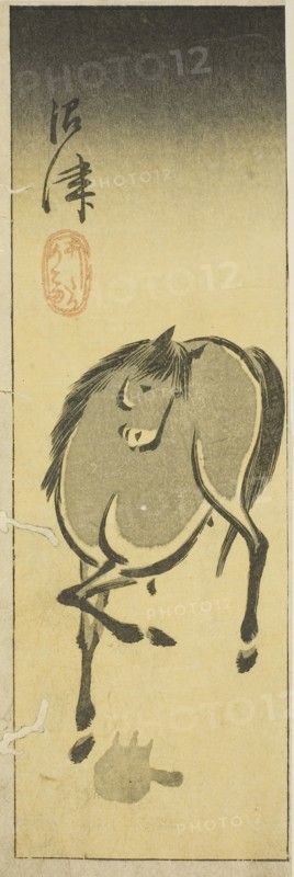 Numazu, section of sheet no. 3 from the series Cutout Pictures of the Tokaido (Tokaido harimaze zue), c. 1848/52, Utagawa Hiroshige ?? ??, Japanese, 1797-1858, Japan, Color woodblock print, section of harimaze sheet (uncut sheet: 1939.1291), 20.5 x 7.3 cm