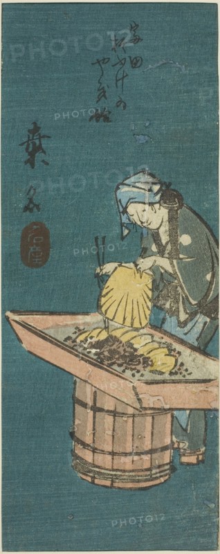 Kuwana, section of sheet no. 10 from the series Cutout Pictures of the Tokaido (Tokaido harimaze zue), c. 1848/52, Utagawa Hiroshige ?? ??, Japanese, 1797-1858, Japan, Color woodblock print, section of harimaze sheet, 19.2 x 7.9 cm (7 7/16 x 3 in.)