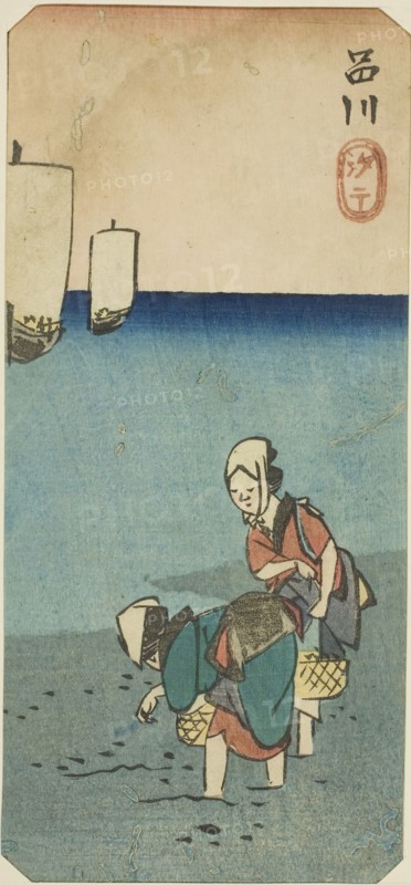 Low Tide at Shinagawa (Shinagawa shiohi), section of a sheet from the series Cutouts of Famous Places in Edo (Harimaze Koto meisho), 1852, Utagawa Hiroshige ?? ??, Japanese, 1797-1858, Japan, Color woodblock print, section of harimaze sheet, 18 x 8.4 cm (7 1/2 x 3 1/4 in.)