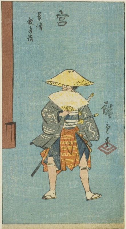 Miya: Kagekiyo Visiting the Kannon Temple (Miya, Kagekiyo Kannon mode), section of sheet no. 12 from the series Pictures of the Fifty-three Stations of the Tokaido Road (Tokaido gojusan tsugi zue), 1856, Utagawa Hiroshige ?? ??, Japanese, 1797-1858, Japan, Color woodblock print, section of harimaze sheet, 18.8 x 10.3 cm (7 3/8 x 4 in.)