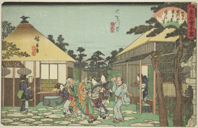 The Tagawaya Restaurant in Front of Daionji (Daionji mae, Tagawaya), from the series Famous Restaurants of Edo (Edo komei kaitei zukushi), c. 1838/40, Utagawa Hiroshige ?? ??, Japanese, 1797-1858, Japan, Color woodblock print, oban, 22.2 x 34.9 cm (8 3/4 x 13 3/4 in.)