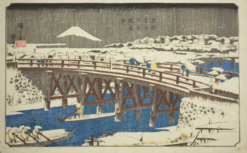 Nihon Bridge in Snow (Nihonbashi setchu), from the series Famous Places in the Eastern Capital (Toto meisho), c. 1842/44, Utagawa Hiroshige ?? ??, Japanese, 1797-1858, Japan, Color woodblock print, oban, 23.5 x 37.5 cm (9 1/4 x 14 3/4 in.)