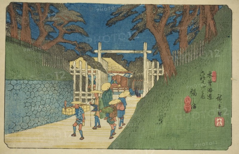 No. 38: Fukushima, from the series Sixty-nine Stations of the Kisokaido (Kisokaido rokujukyu tsugi no uchi), c. 1835/38, Utagawa Hiroshige ?? ??, Japanese, 1797-1858, Japan, Color woodblock print, oban, 24.8 x 37.5 cm (9 3/4 x 14 3/4 in.)
