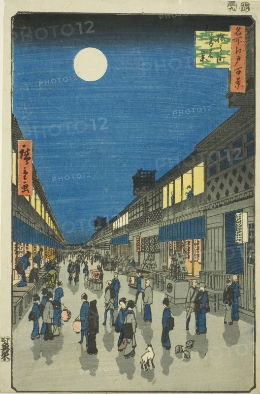 Night View of Saruwaka-machi (Saruwaka-machi yoru no kei), from the series One Hundred Famous Views of Edo (Meisho Edo hyakkei), 1856, Utagawa Hiroshige ?? ??, Japanese, 1797-1858, Japan, Color woodblock print, oban, 35.4 x 23.3 cm (13 15/16 x 9 3/16 in.)