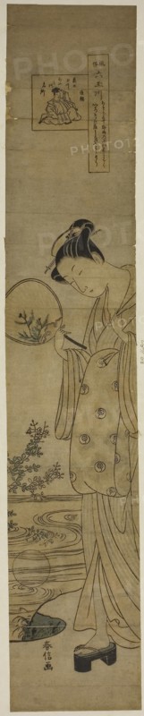 The Jewel River of Bush Clovers (Hagi no Tamagawa), from the series Six Jewel Rivers in Popular Customs (Fuzoku Mu Tamagawa), c. 1769/70, Suzuki Harunobu ?? ??, Japanese, 1725 (?)-1770, Japan, Color woodblock print, hashira-e