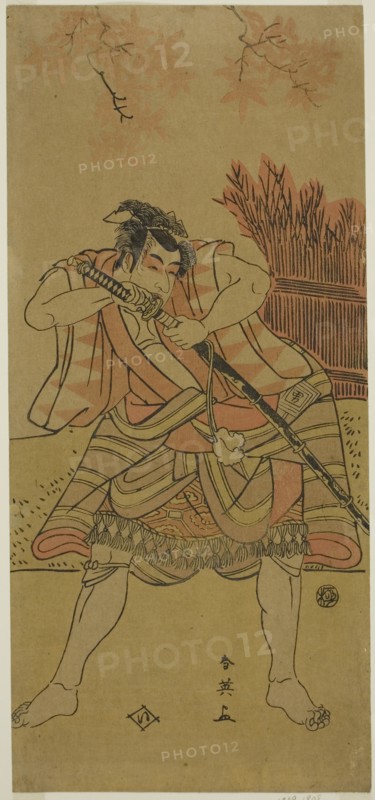 The Actor Ichikawa Omezo I as Kamei Rokuro Disguised as the Servant Dadahei in the Play Kimmenuki Genke no Kakutsuba, Performed at the Ichimura Theater in the Eleventh Month, 1791, c. 1791, Katsukawa Shun’ei, Japanese, 1762-1819, Japan, Color woodblock print, hosoban, left sheet of diptych (?), 32 x 14.5 cm (12 5/8 x 5 11/16 in.)