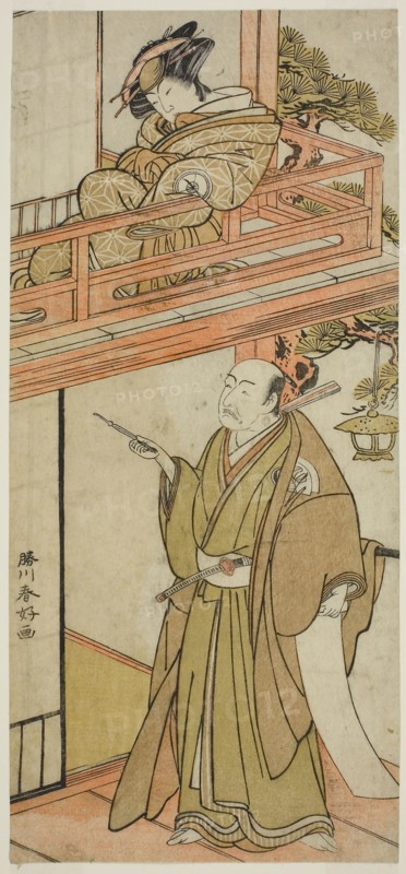 The Actors Iwai Hanshiro IV as Okaru and Onoe Kikugoro I (?) as Yuranosuke, late 18th century, Katsukawa Shunko I, Japanese, 1743–1812, Japan, Color woodblock print, hosoban, 30.7 x 14 cm (12 1/16 x 5 1/2 in.)