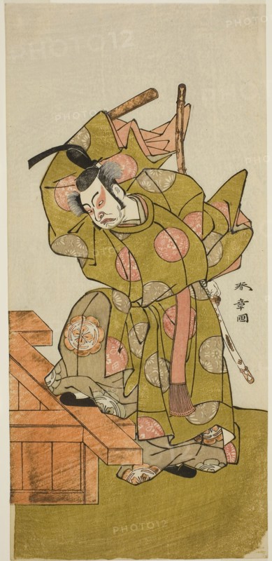 The Actor Ichimura Uzaemon IX as Otomo no Kuronushi in the Play Sugata no Hana Yuki no Kuronushi, Performed at the Ichimura Theater in the Eleventh Month, 1776, c. 1776, Katsukawa Shunsho ?? ??, Japanese, 1726-1792, Japan, Color woodblock print, hosoban, 31.6 x 15 cm (12 7/16 x 5 7/8 in.)