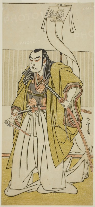 The Actor Nakamura Nakazo I as Kusunoki Masayuki Disguised as Uji no Joetsu, in the Play Go Taiheiki Shirishi-banashi, Performed at the Morita Theater in the Fourth Month, 1780, c. 1780, Katsukawa Shunsho ?? ??, Japanese, 1726-1792, Japan, Color woodblock print, hosoban, 30.9 x 14 cm (12 3/16 x 5 1/2 in.)