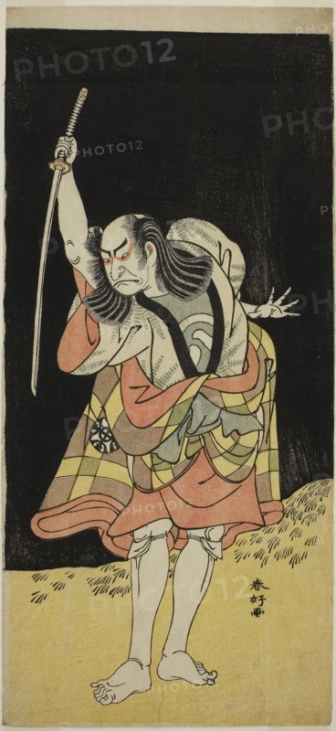 The Actor Nakamura Nakazo I as Ippei (?) in the Play Koi Nyobo Somewake Tazuna (?), Performed at the Ichimura Theater (?) in the Eighth Month, 1778 (?), c. 1778, Katsukawa Shunko I, Japanese, 1743-1812, Japan, Color woodblock print, hosoban, right sheet of diptych, 32.7 x 15 cm (12 7/8 x 5 7/8 in.)