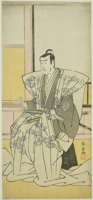 The Actor Matsumoto Koshiro IV as Hatakeyama Shigetada in the Play Edo no Fuji Wakayagi Soga, Performed at the Nakamura Theater in the First Month, 1789, c. 1789, Katsukawa Shunsen, Japanese, active 1780s-early 1790s, Japan, Color woodblock print, hosoban, 32 x 14.6 cm (12 5/8 x 5 3/4 in.)