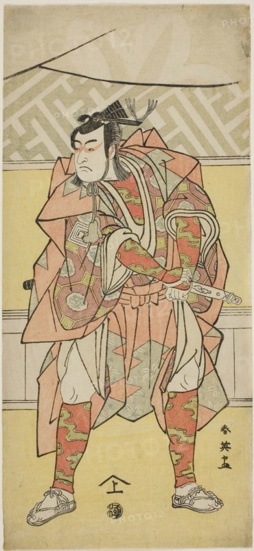 The Actor Ichikawa Monnosuke II as Mori no Rammaru in The Banquet, the Final Act in Part One of the Play Kanagaki Muromachi Bundan (Muromachi Chronicle in Kana Script), Performed at the Ichimura Theater from the First Day of the Eighth Month, 1791, c. 1791, Katsukawa Shun’ei, Japanese, 1762-1819, Japan, Color woodblock print, right sheet of hosoban triptych (center: 1980.276a, left: 1980.276b), 32 x 14.4 cm (12 5/8 x 5 3/4 in.)