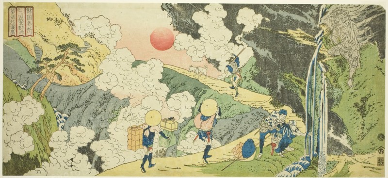 Fudo Pass on the Mikuni Road in Kozuke Province (Joshu Mikuni goe Fudo toge), from the series Famous Places in the Provinces (Shokoku meisho), c. 1830/34, Totoya Hokkei, Japanese, 1780–1850, Japan, Color woodblock print, horizontal otanzaku, 37.4 x 16.9 cm (14 3/4 x 6 5/8 in.)