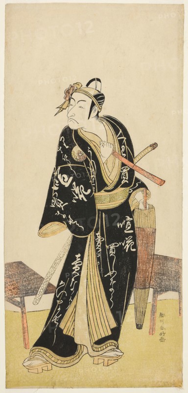 The Actor Ichikawa Danjuro V as Sukeroku in the Joruri Sukeroku Kuruwa no Natori-gusa (Sukeroku: Peony of the Pleasure Quarters), from the Last Act of Part Two of the Play Nanakusa Yosooi Soga (The Seven Guises of Soga), Performed at the Nakamura Theater from the Fifth Day of the Fifth Month, 1782, c. 1782, Katsukawa Shunko I, Japanese, 1743-1812, Japan, Color woodblock print, hosoban, 32.5 x 15.1 cm (12 3/4 x 5 7/8 in.)