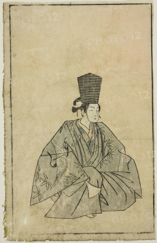 An Actor as Sanbaso, from A Picture Book of Stage Fans (Ehon butai ogi), 1770, Katsukawa Shunsho ?? ??, Japanese, 1726-1792, Japan, Color woodblock print, page from illustrated book, 9 5/8 x 6 in.