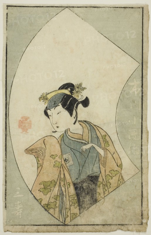 The Actor Ichikawa Kodanji II, from A Picture Book of Stage Fans (Ehon butai ogi), 1770, Katsukawa Shunsho ?? ??, Japanese, 1726-1792, Japan, Color woodblock print, page from illustrated book, 9 5/8 x 6 in.