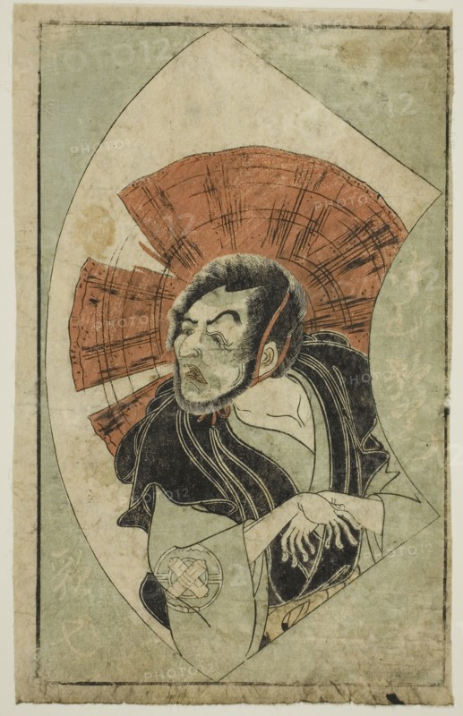 The Actor Nakamura Utaemon I, from A Picture Book of Stage Fans (Ehon butai ogi), 1770, Katsukawa Shunsho ?? ??, Japanese, 1726-1792, Japan, Color woodblock print, page from illustrated book, 9 5/8 x 6 in.