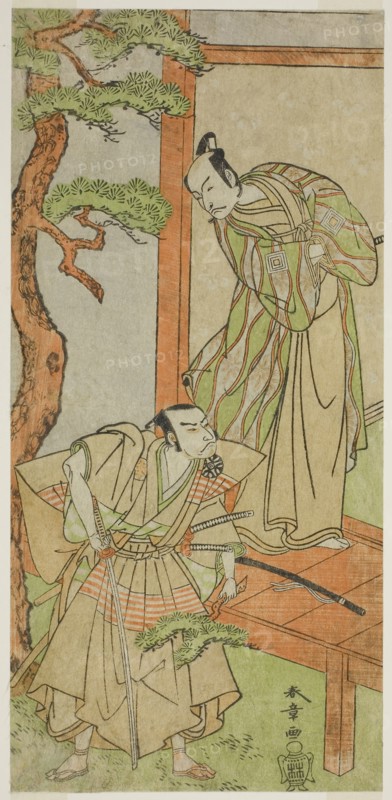 The Actors Ichikawa Danjuro V as Momonoi Wakasanosuke (right), and Nakamura Nakazo I as Kakogawa Honzo (left), in the Play Kanadehon Chushingura, Performed at the Nakamura Theater in the Fifth Month, 1771, c. 1771, Katsukawa Shunsho ?? ??, Japanese, 1726-1792, Japan, Color woodblock print, hosoban, 29.8 x 14.1 cm (11 3/4 x 5 9/16 in.)