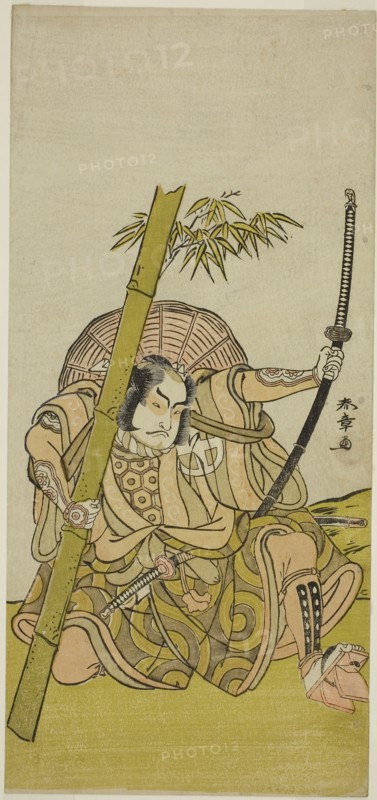 The Actor Otani Hiroji III as the Guard Kuriu Zaemon Yorikata in the Play Azuma no Mori Sakae Kusunoki, Performed at the Ichimura Theater in the Eleventh Month, 1779, c. 1779, Katsukawa Shunsho ?? ??, Japanese, 1726-1792, Japan, Color woodblock print, hosoban, 31.9 x 14.8 cm (12 9/16 x 5 13/16 in.)