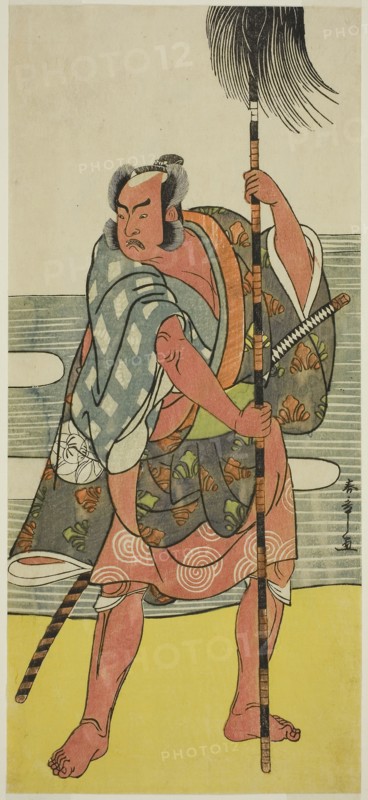The Actor Ichimura Uzaemon IX as the Yakko Matahei in the Play Mukashi Otoko Yuki no Hinagata, Performed at the Ichimura Theater in the Eleventh Month, 1781, c. 1781, Katsukawa Shunsho ?? ??, Japanese, 1726-1792, Japan, Color woodblock print, hosoban, 30.8 x 13.8 cm (12 1/8 x 5 7/16 in.)