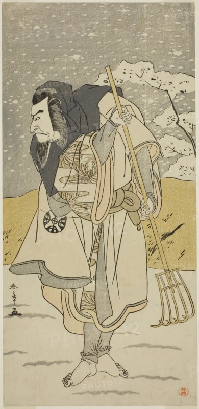 The Actor Nakamura Nakazo I as Akugenda Yoshira Disguised as a Pilgrim, in the Play Chigo Torii Tobiiri Kitsune, Performed at the Ichimura Theater in the Eleventh Month, 1777, c. 1777, Katsukawa Shunsho ?? ??, Japanese, 1726-1792, Japan, Color woodblock print, hosoban, from a multisheet composition (?), 30.4 x 14.6 cm (11 15/16 x 5 3/4 in.)
