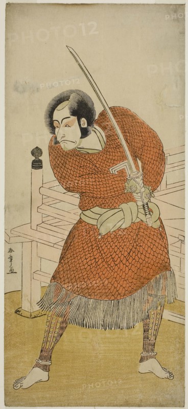 The Actor Ichikawa Danjuro V as Abe no Sadato in the Play Oshu Adachi ga Hara, Performed at the Ichimura Theater in the Fifth Month, 1777, c. 1777, Katsukawa Shunsho ?? ??, Japanese, 1726-1792, Japan, Color woodblock print, hosoban, 32.7 x 14.5 cm (12 7/8 x 5 11/16 in.)