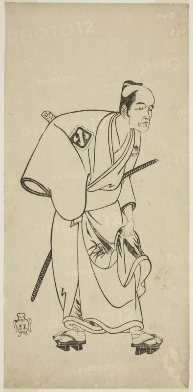 The Actor Arashi Otohachi I as Hotei Ichiemon in the Play Ayatsuri Kabuki Ogi, Performed at the Nakamura Theater in the Seventh Month, 1768, c. 1768, Katsukawa Shunsho ?? ??, Japanese, 1726-1792, Japan, Color woodblock print, hosoban, 28.6 x 13.7 cm (11 1/4 x 5 3/8 in.)