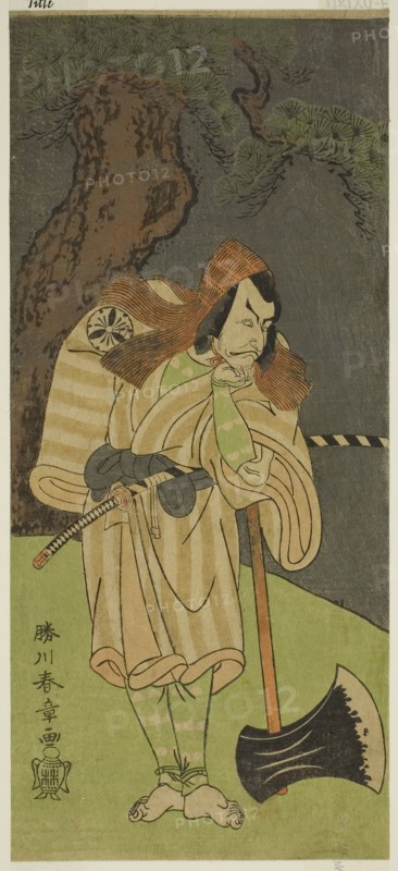The Actor Matsumoto Koshiro II as Osada no Taro Kagemune Disguised as the Woodcutter Gankutsu no Gorozo in the Play Nue no Mori Ichiyo no Mato, Performed at the Nakamura Theater in the Eleventh Month, 1770, c. 1770, Katsukawa Shunsho ?? ??, Japanese, 1726-1792, Japan, Color woodblock print, hosoban, 31 x 13.8 cm (12 3/16 x 5 7/16 in.)