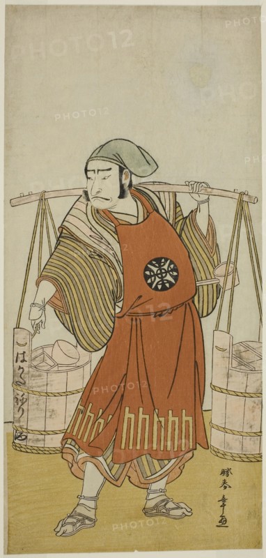 The Actor Nakamura Nakazo I as Nagasaki Kageyuzaemon Disguised as Gorohachi the Sake Seller, in the Play Hikitsurete Yagoe Taiheiki, Performed at the Morita Theater in the Eleventh Month, 1776, c. 1776, Katsukawa Shunsho ?? ??, Japanese, 1726-1792, Japan, Color woodblock print, hosoban, 31.6 x 14.9 cm (12 7/16 x 5 7/8 in.)