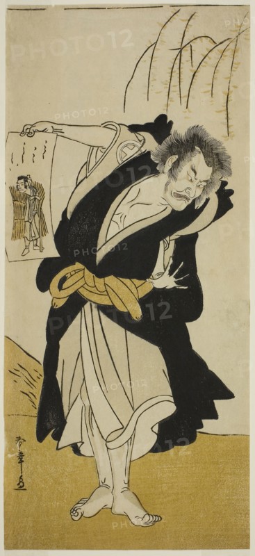 The Actor Otani Hiroemon III as the Renegade Monk Dainichibo in the Play Tsukisenu Haru Hagoromo Soga, Performed at the Ichimura Theater in theThird Month, 1777, c. 1777, Katsukawa Shunsho ?? ??, Japanese, 1726-1792, Japan, Color woodblock print, hosoban, left sheet of diptych, 30.8 x 13.8 cm (12 1/8 x 5 7/16 in.)