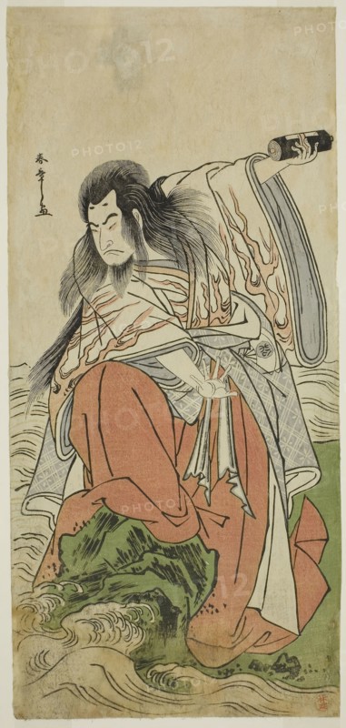 The Actor Onoe Matsusuke I as Retired Emperor Sutoku in the Play Kitekaeru Nishiki no Wakayaka, Performed at the Nakamura Theater in the Eleventh Month, 1780, c. 1780, Katsukawa Shunsho ?? ??, Japanese, 1726-1792, Japan, Color woodblock print, hosoban, 32 x 14.8 cm (12 5/8 x 5 13/16 in.)